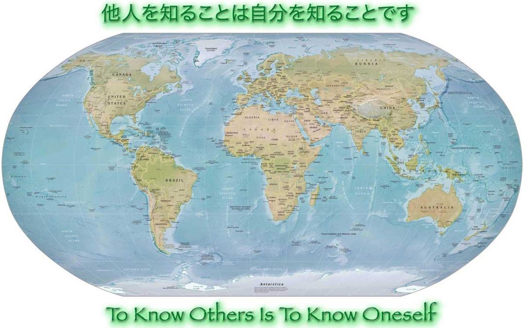 今日はどこか新しいところに行こう