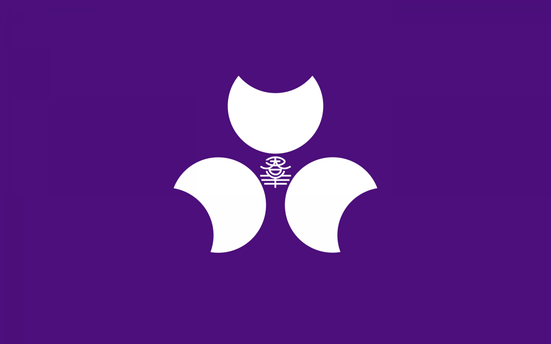 群馬そして積善館の麗しさ