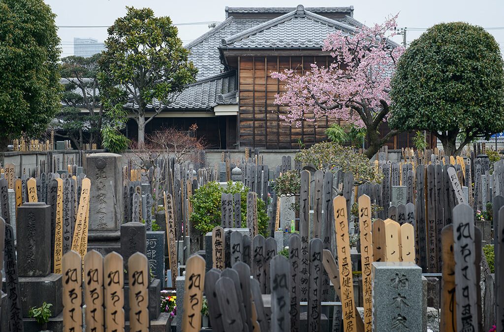 日本人にとって死とは