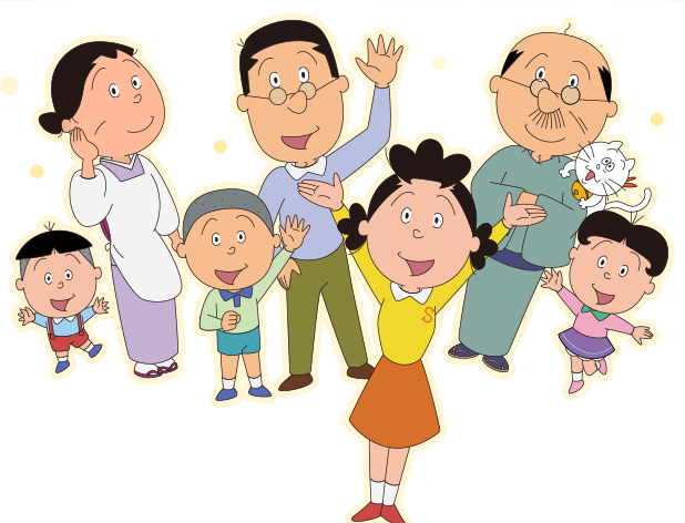 サザエさんって誰ですか？