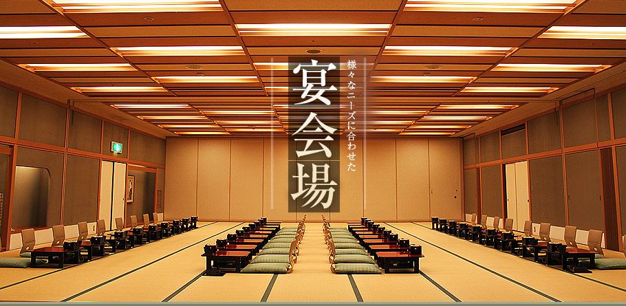 酒池肉林