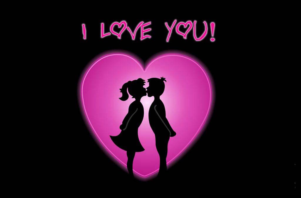 I Don’t Love You, I Like You A Lot