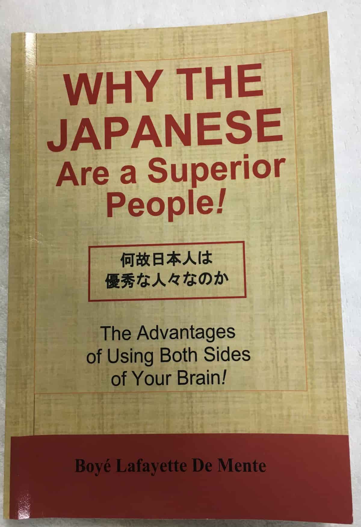Why the Japanese are superior people - the advantage of using both sides of your brain