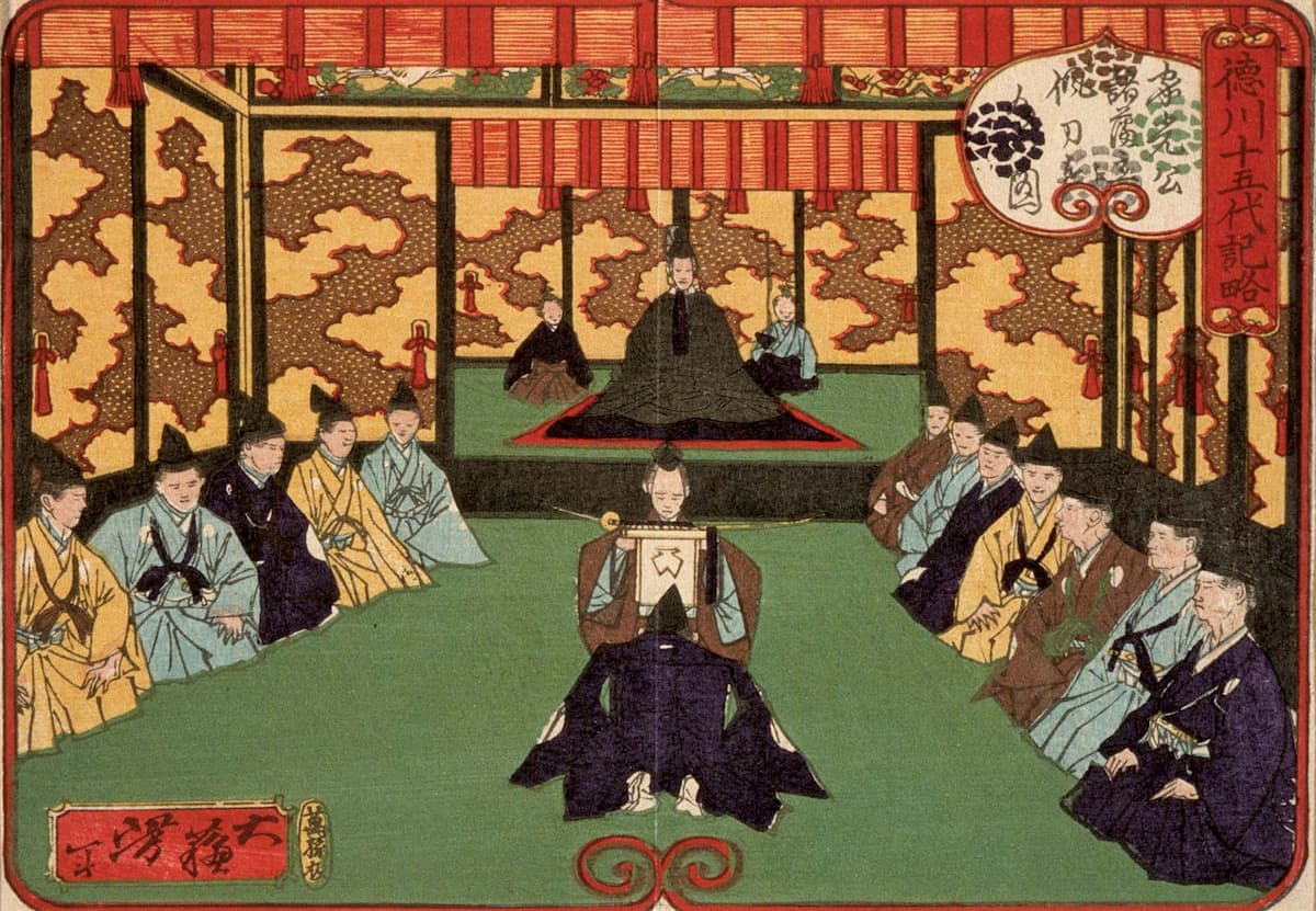 Paternal Coercion of the Tokugawa Rule - Land Of The Rising Son
