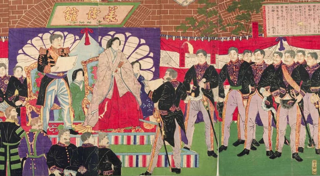 現代の拘束
