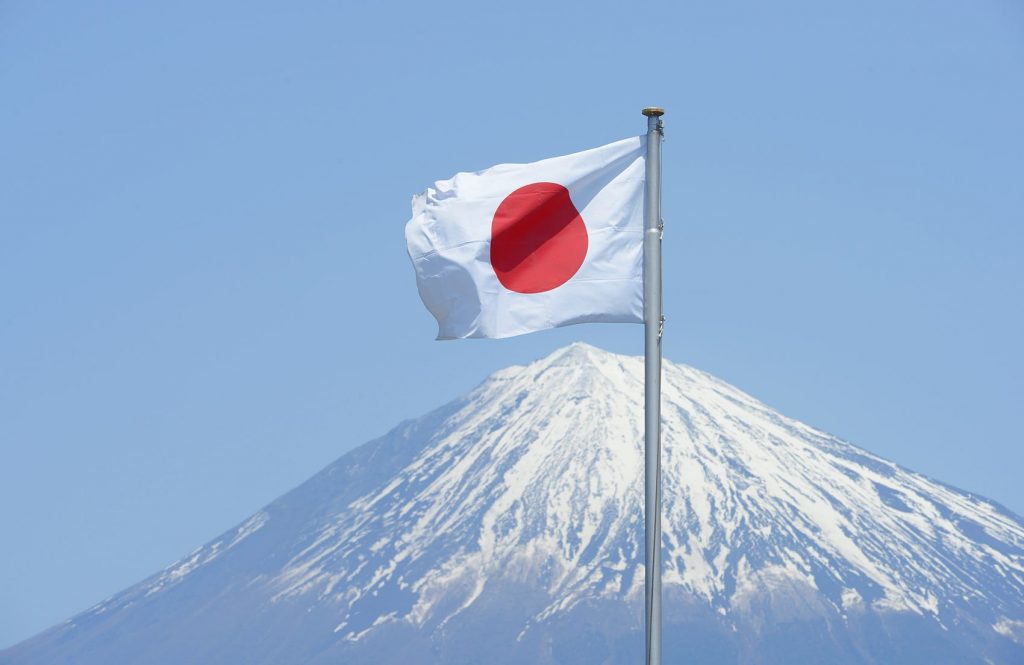 Japanese Flag - Mount Fuji- Land Of The Rising Son