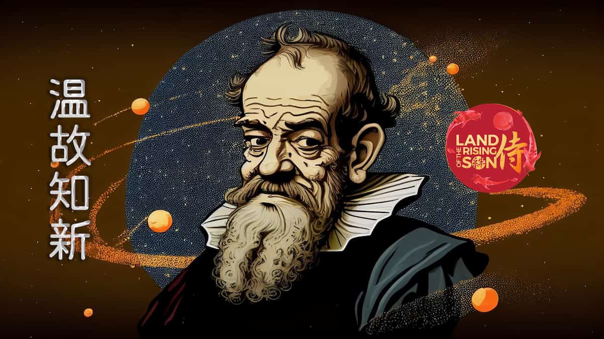 Galileo Galilei - Land ΩF The Rising SΩN - cybersensei