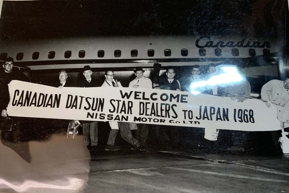 Nissan Dealer in Tokyo